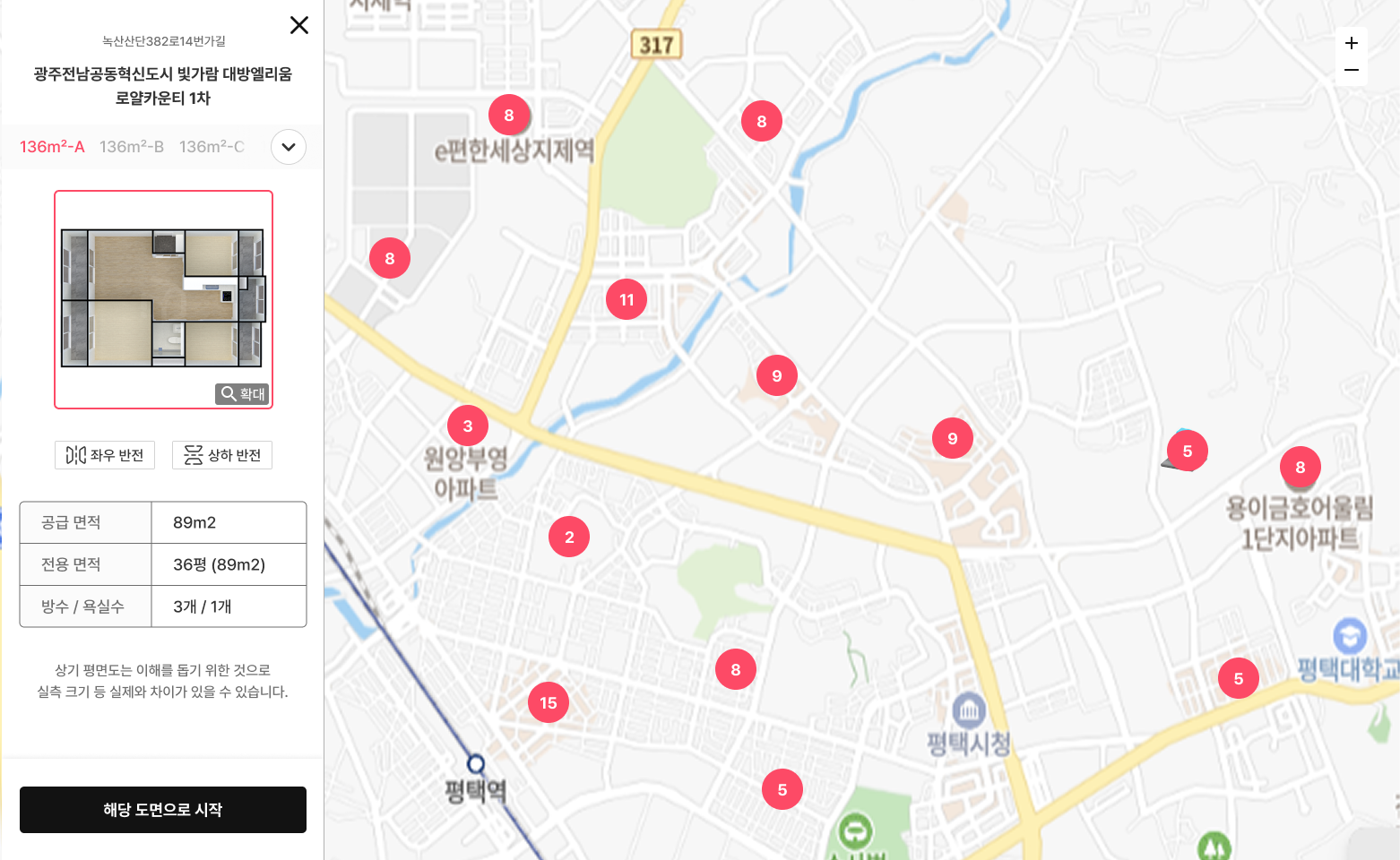 전국 아파트 3D