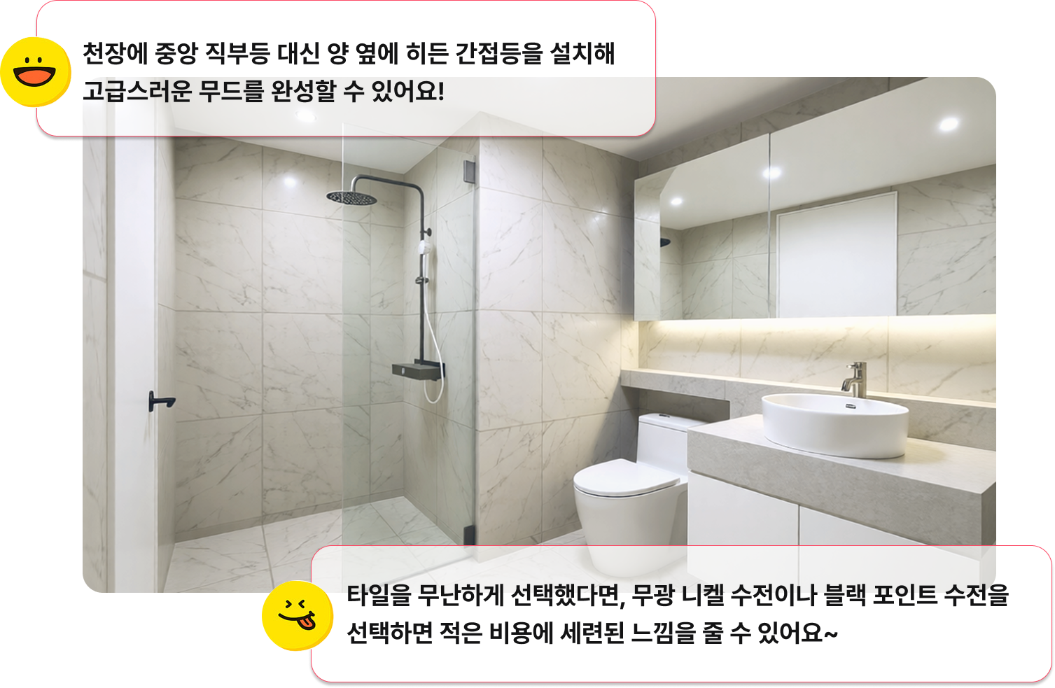 AI 추천
