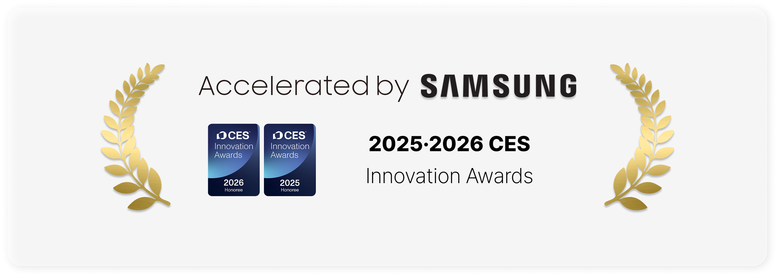 삼성 파트너사 인증 및 CES 2025·2026 혁신상