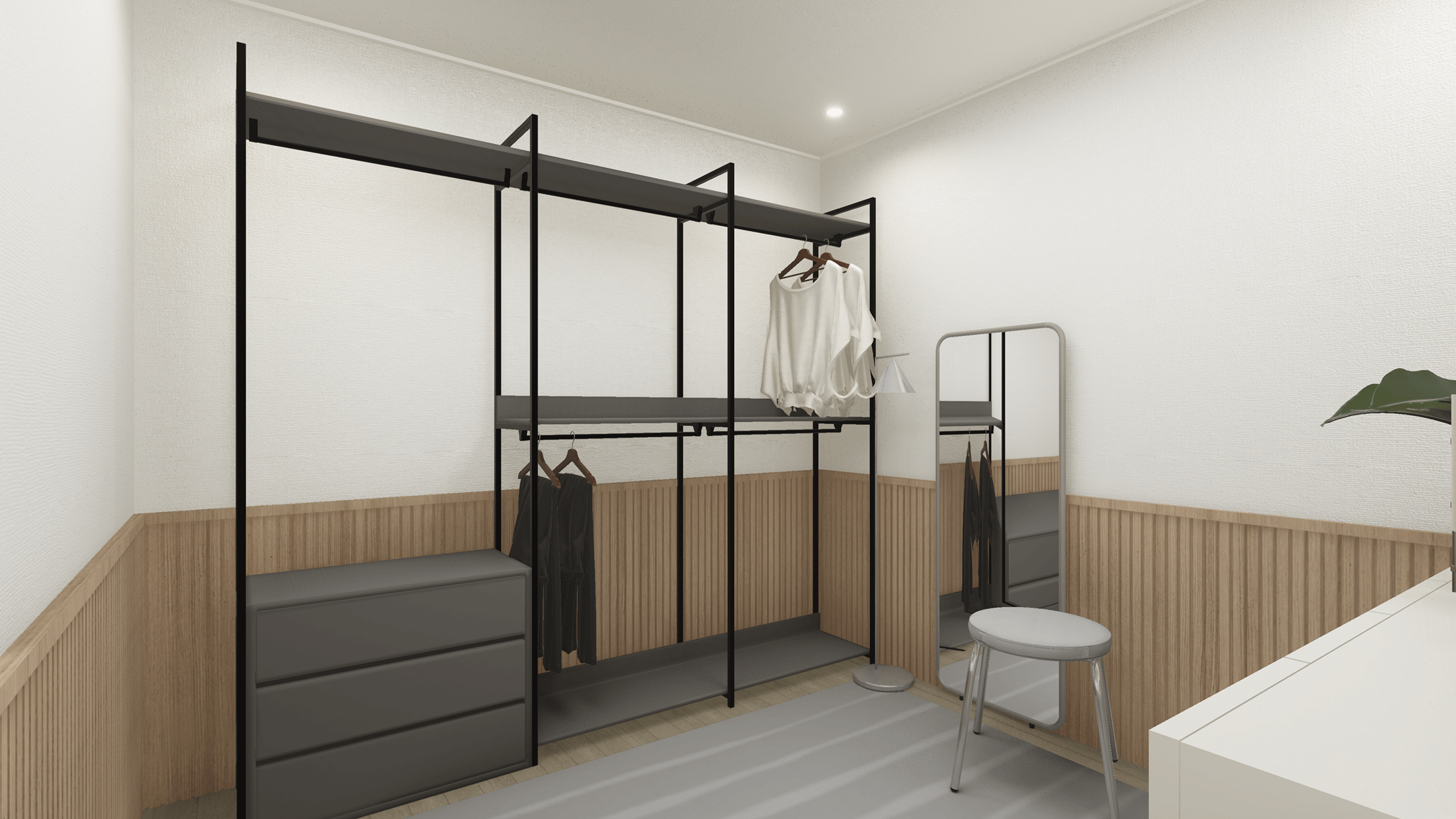 그레이지&우드의 조화