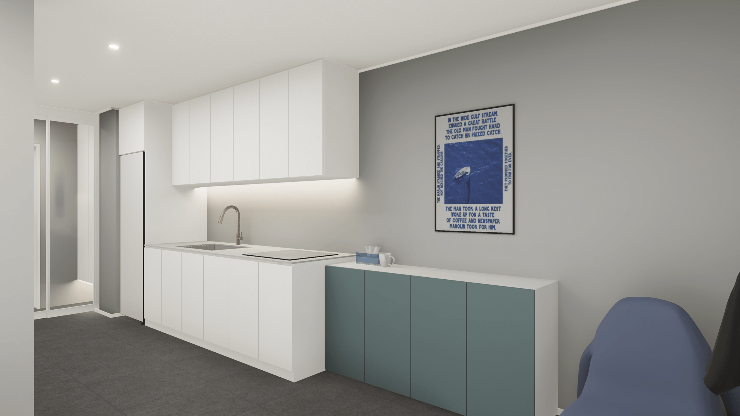 색을 더한 여유로운 무드